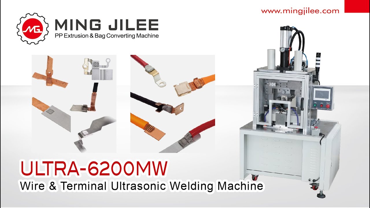 高功率金屬熔接機｜超音波焊接高效解決方案｜適用多種金屬材料｜ULTRA6200M-WT