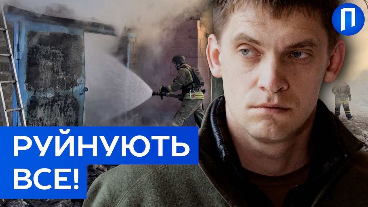 НОВА ТАКТИКА РФ! Чому обстріли Запоріжжя стали в рази інтенсивнішими? Пояснення Федорова