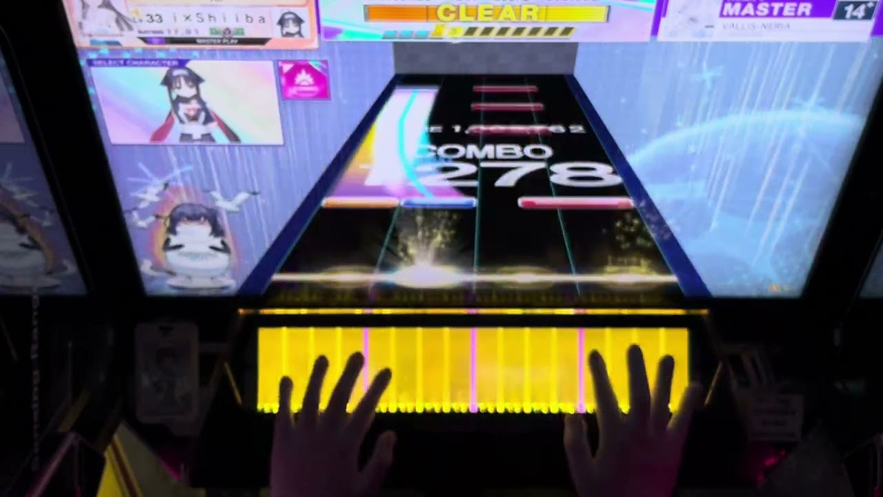 VALLIS-NERIA SSS