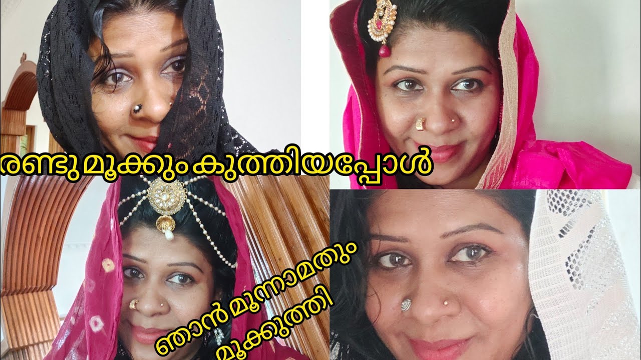 //NOSE PIERCING STORY❤️//       മൂന്നാമതും ഞാൻ മൂക്കു കുത്തി..