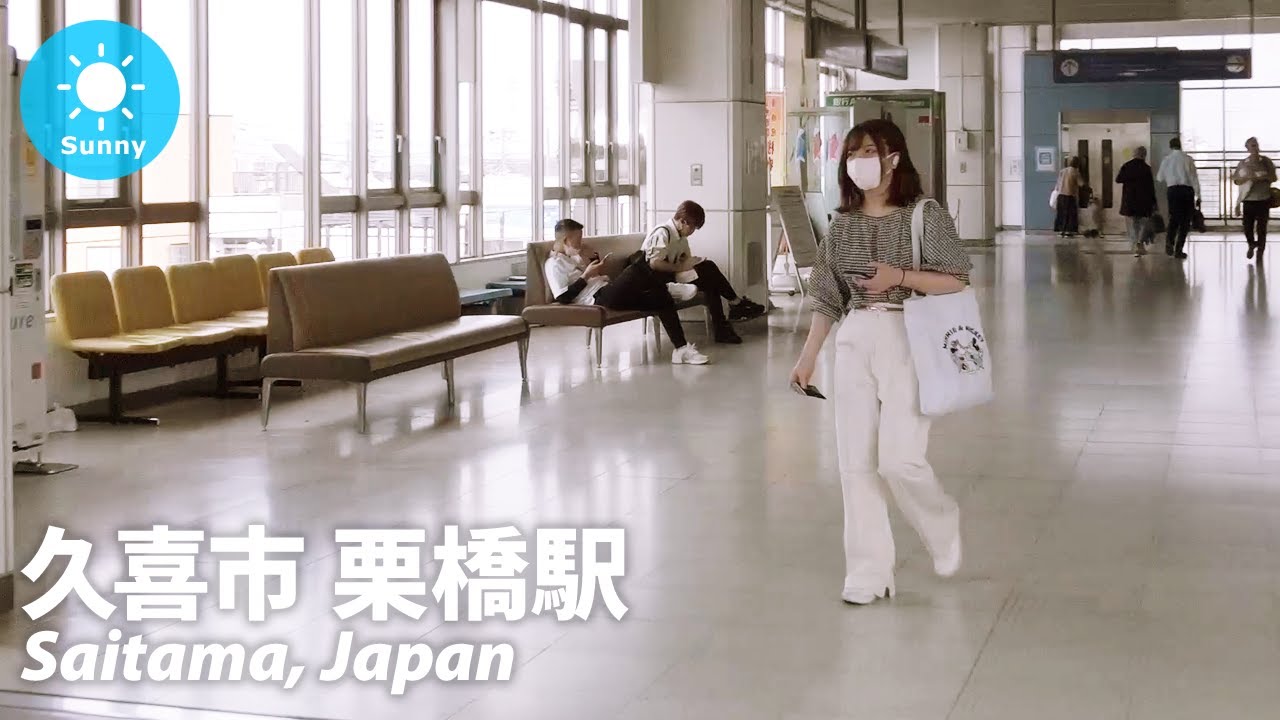 【埼玉: 栗橋駅 / JR宇都宮線】駐車場に囲まれたような駅から利根川の土手まで歩く（2022/5/6/金）