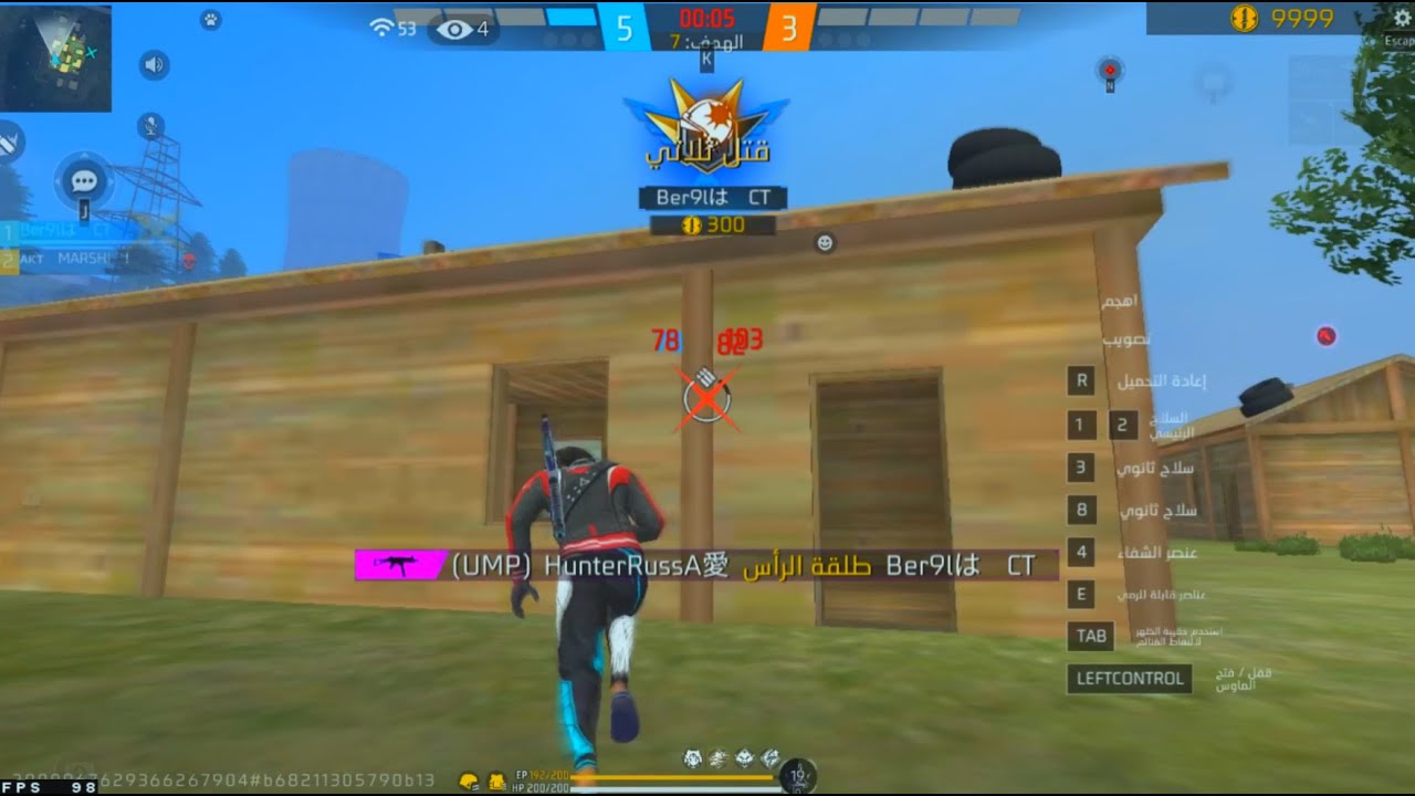 HIGHLIGHTS EM 4x4 APOSTADO! ❤️ 1920x1080👑 Highlights Free Fire 4v4 (MSI 4.240 FREEFIRE 4x4)