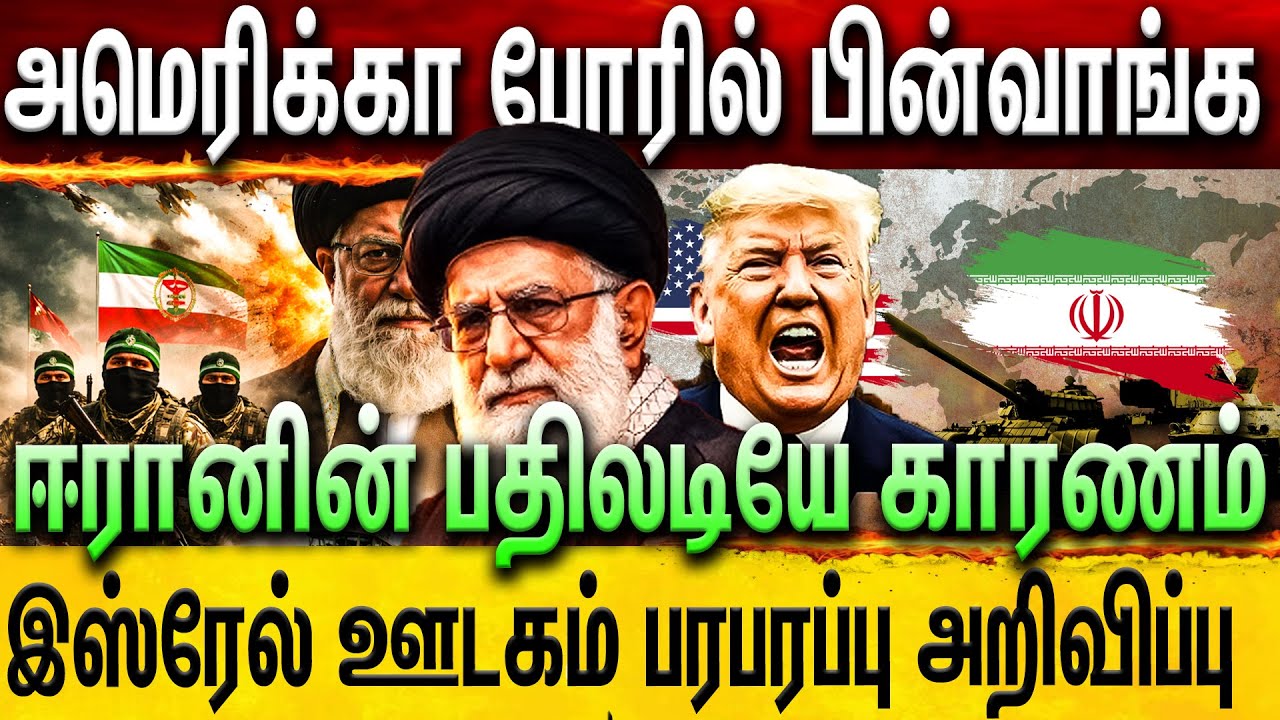 meem tv today 22 part 02