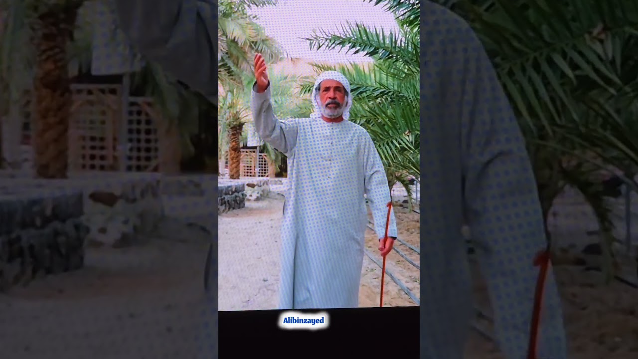 من الذاكرة:  أيام وادي الحلو للشلة الشعبية الدورة التاسعة دائرة الثقافة إدارة المنطقة الشرقية