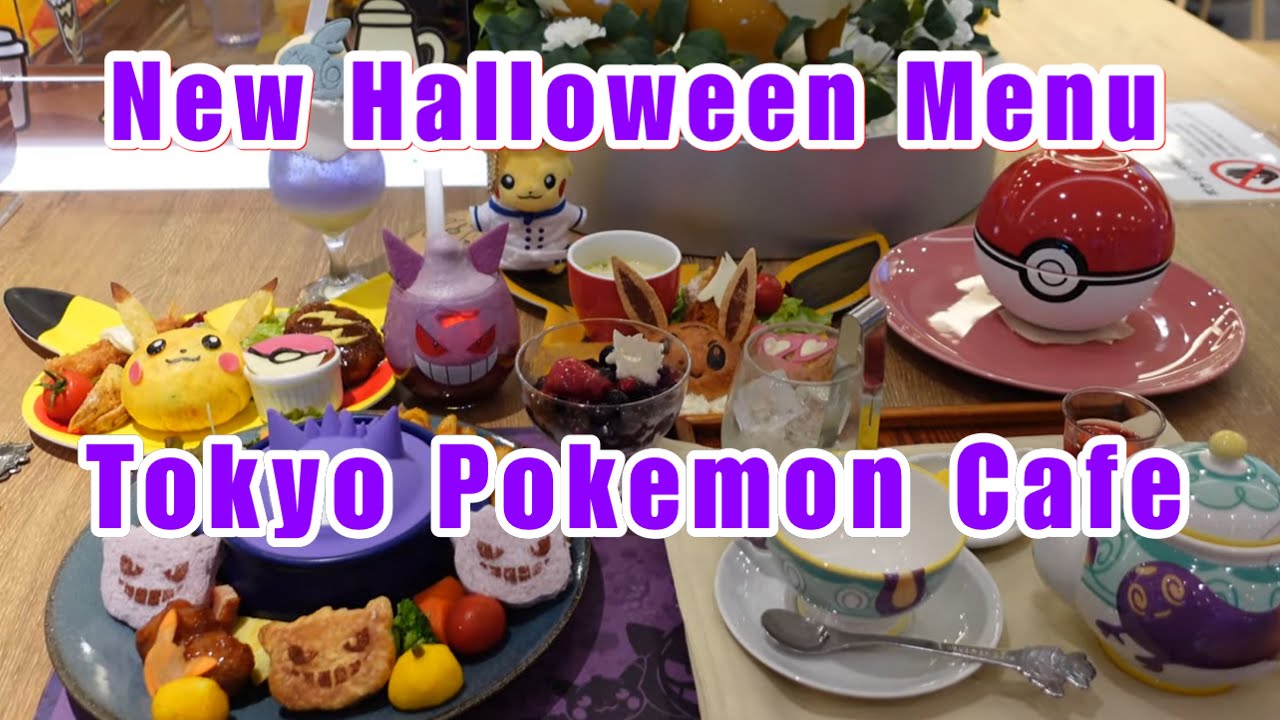 EATING THE NEW HALLOWEEN MENU AT THE POKEMON CAFE IN TOKYO!!!