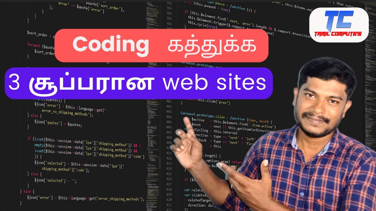 coding for beginners | best sites to learn computer programming | @tamilcomputes