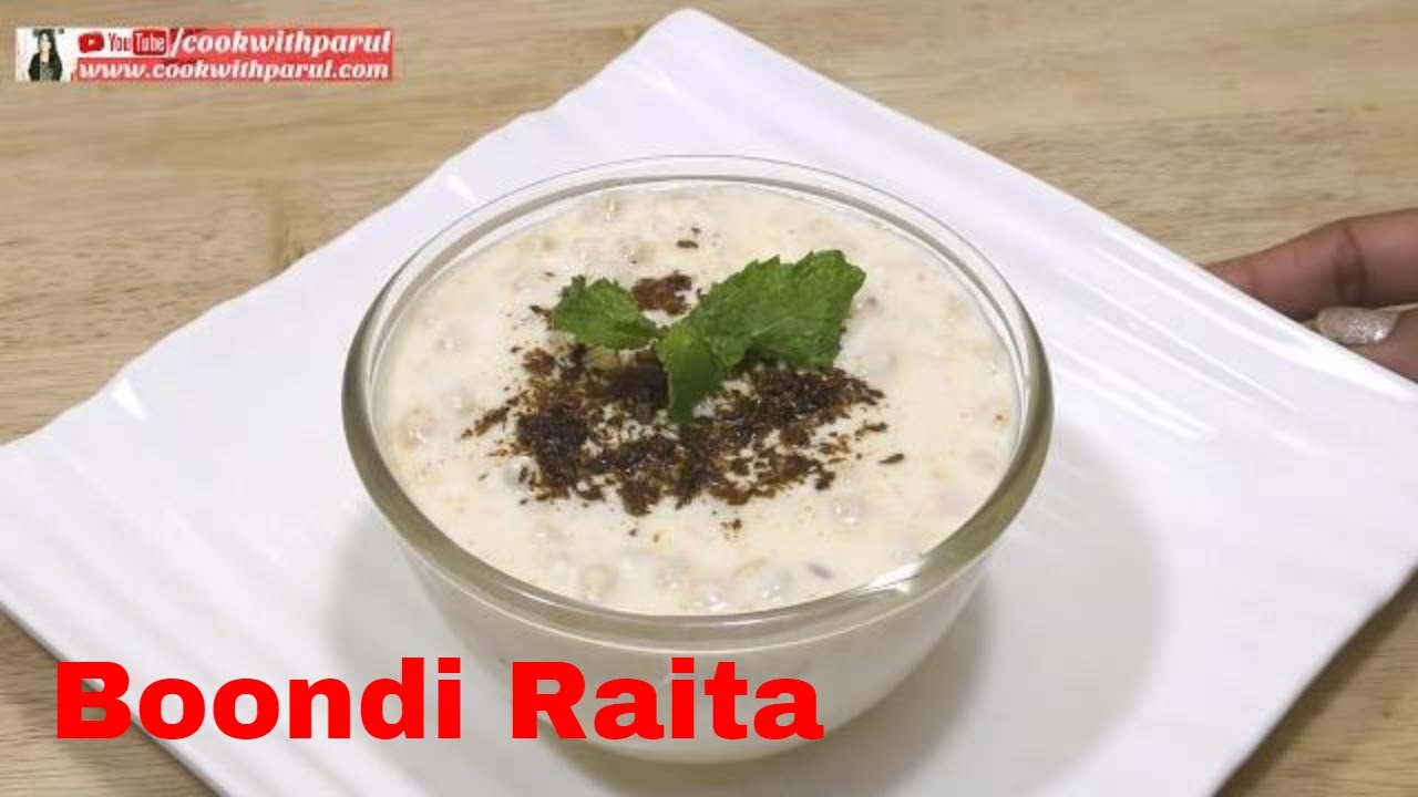 बूंदी रायता रेसिपी || Perfect Boondi Raita Recipe || Diffrent Boondi Raita || Raita ||