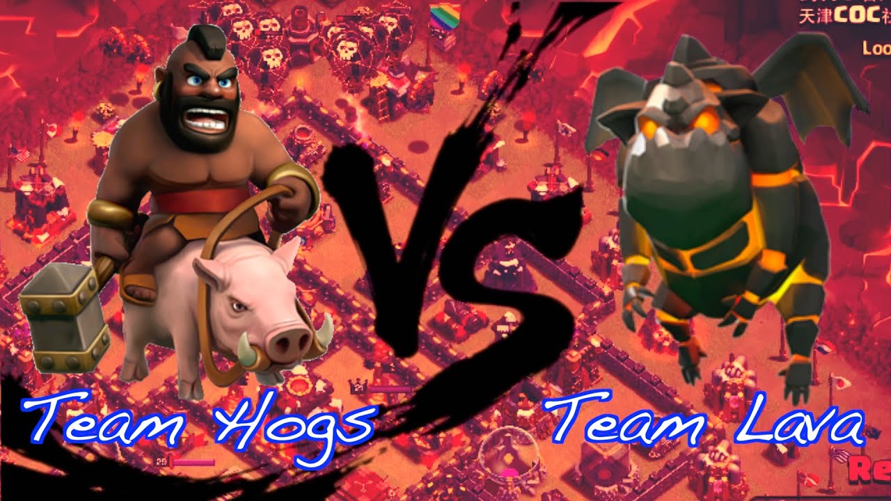Clash of Clans | Team Hogs vs Team Lava | 3 Stars Galore