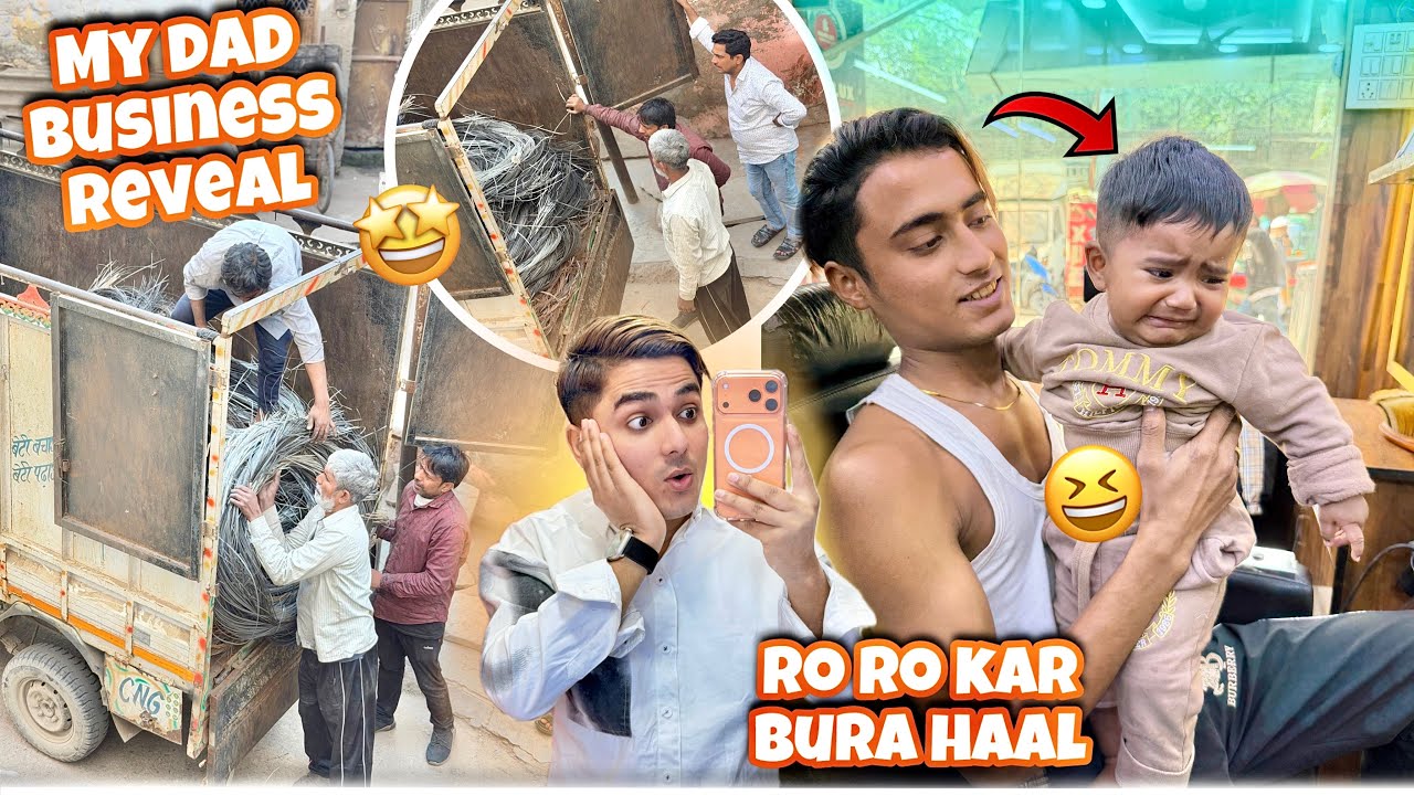 Hamare abbu kiya kam krte हे business reveal💸hasan ki first time saloon में cutting करा दी 😅