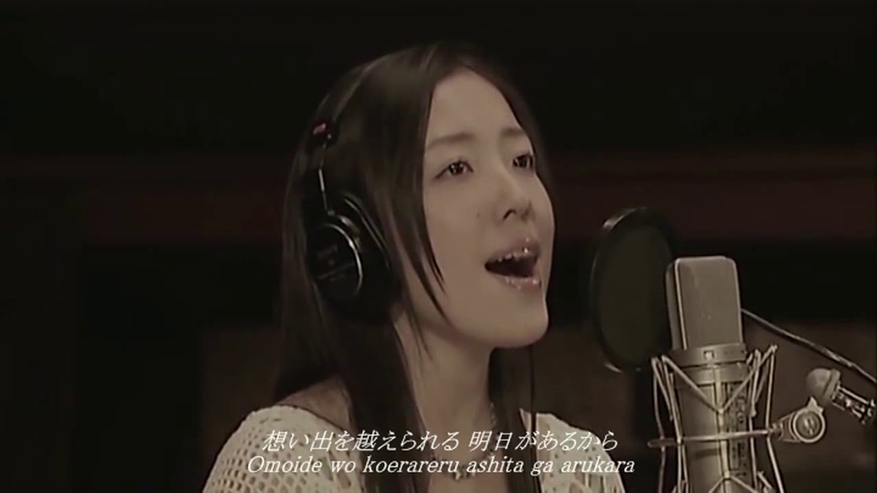 Ayaka Hirahara - Tomorrow  (平原綾香 - 明日)