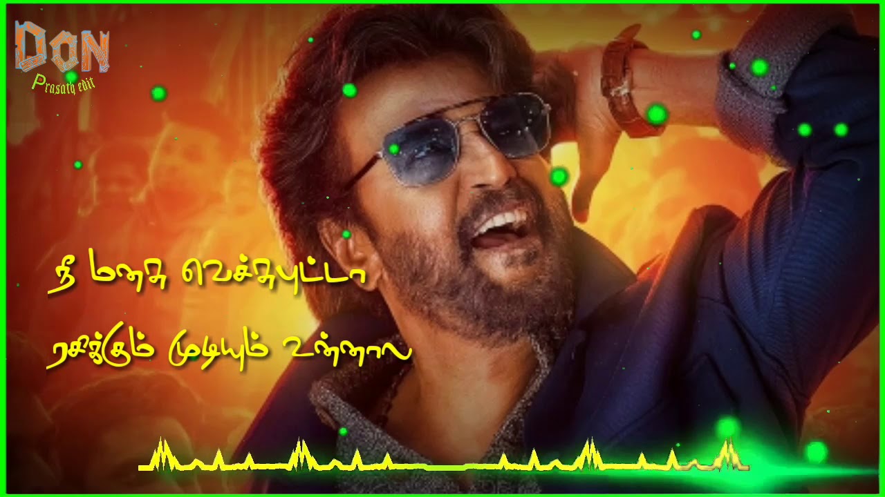 Ullala ullala |petta song| tamil WhatsApp status|
