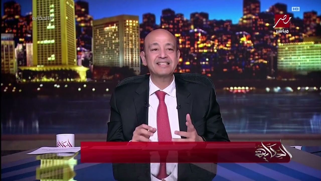 عمرو أديب يفجّر مفاجأة مدوية 🔥 دونجا يقترب من الرحيل عن الزمالك إلى النجمة السعودي!