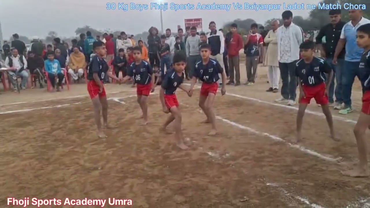 Fhoji Sports Academy Umra#sports #india#challenge#kabaddi#motivation #prokabaddi#army#cricket#ram