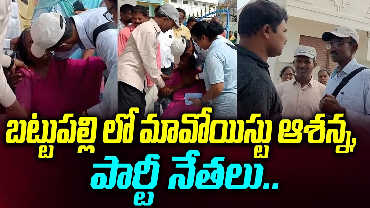 అడవుల నుంచి ఊరికి... Ex Maoist Ashanna Village Entry |  Ex Maoist Ashanna | Disha TV