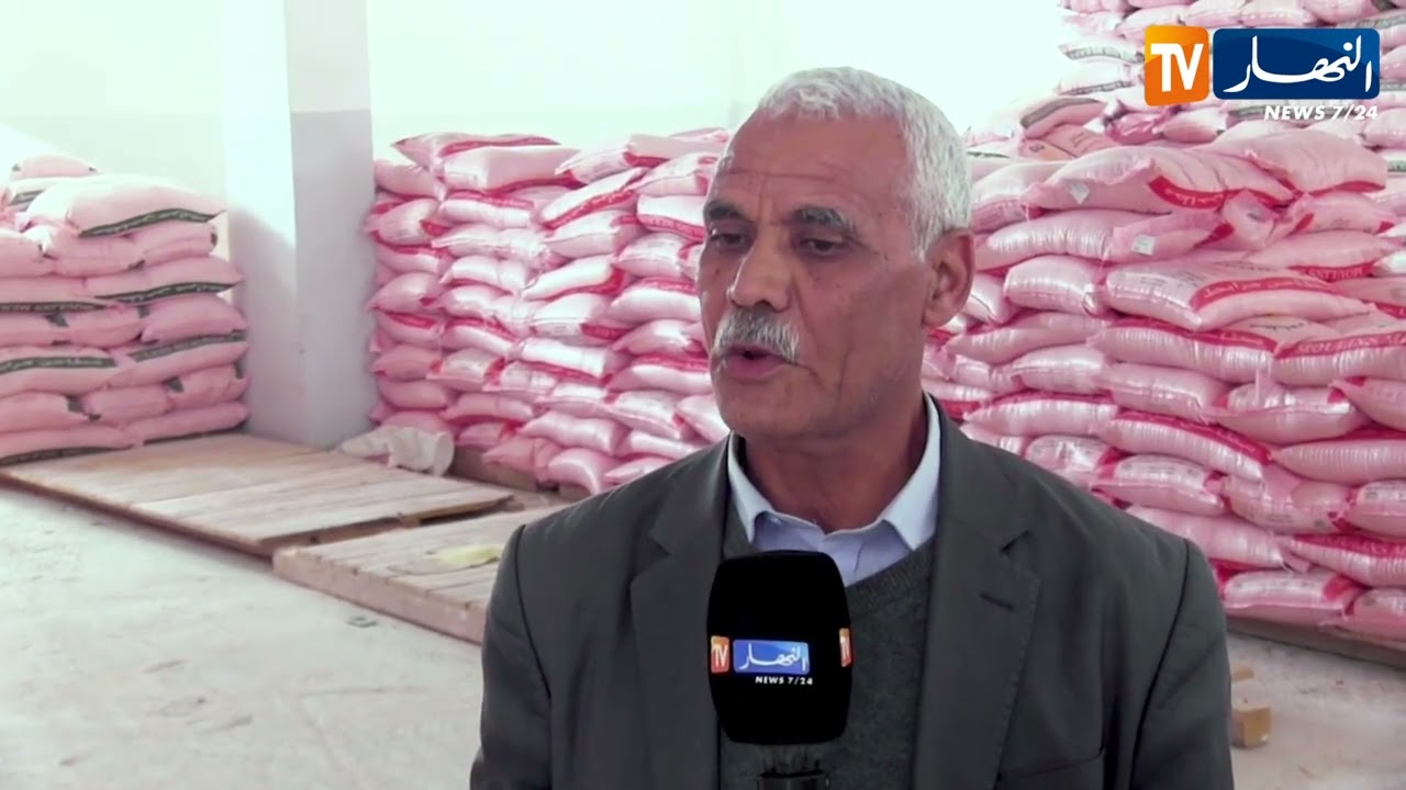 النعامة : زيادة تموين المطاحن بنسبة 20 بالمائة من المادة الأولية خلال الشهر الفضيل