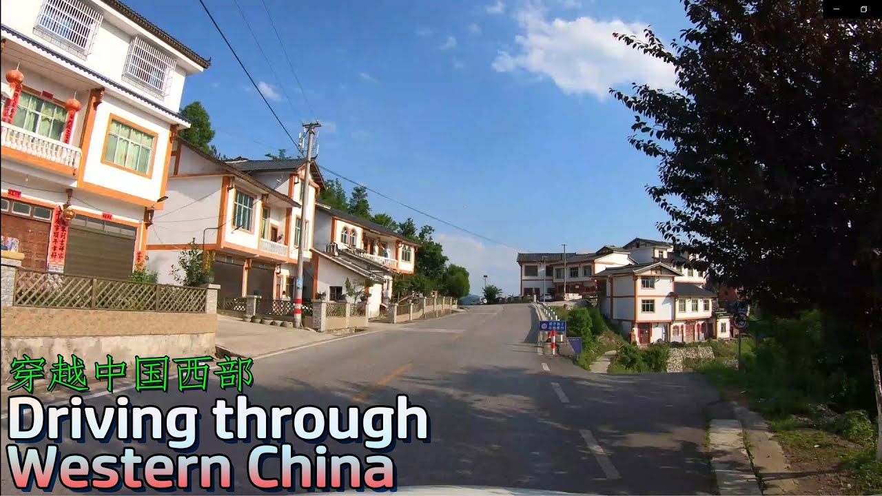 Drive through western China by back roads - Part2 | 沿小路穿越中国西部 下集