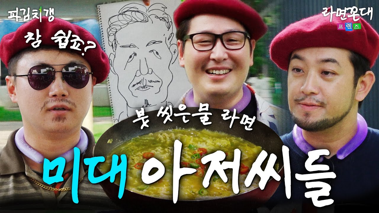 그동안 붓을 들지 않았던 이유.. 