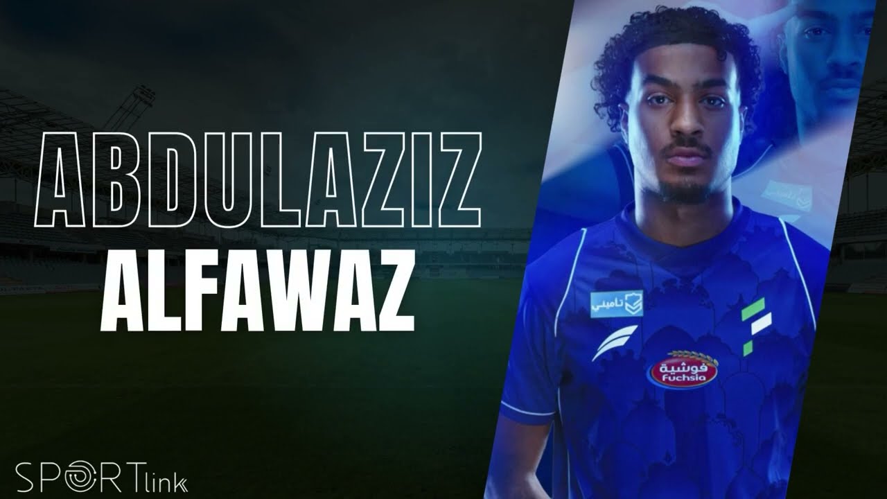 الكابتن عبدالعزيز الفواز لاعب فريق الفتح ( 3 مباريات ) دوري روشن