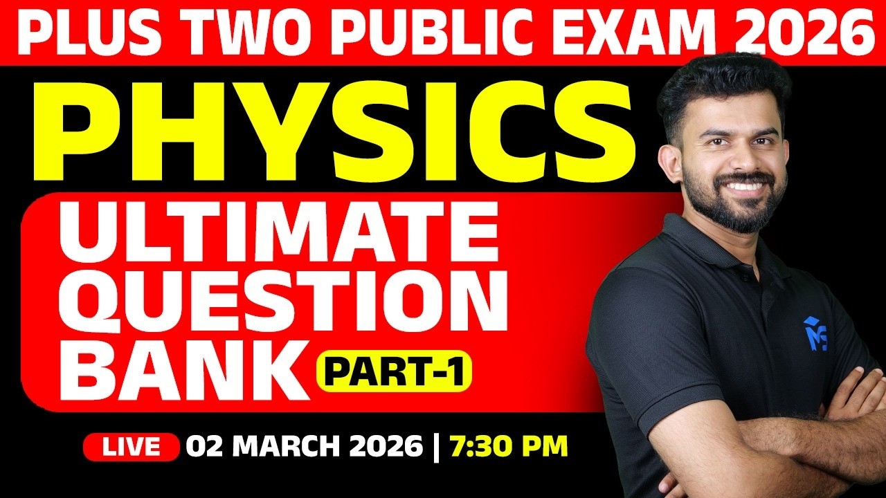 Plus Two Model Exam 2026 | Physics Ultimate Question Bank Part-1 | LIVE | MS SOLUTIONS