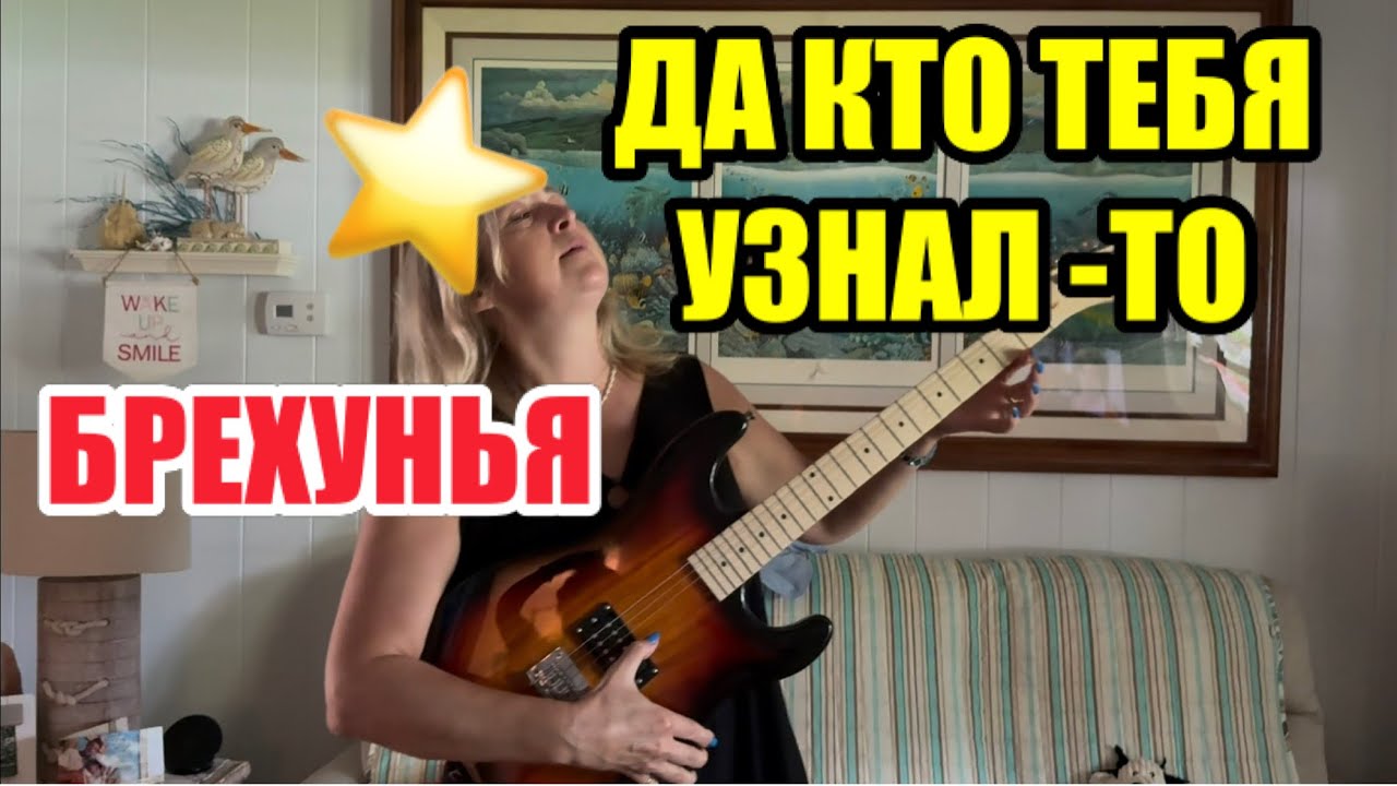 ЛЕГКО -ЛИ БЫТЬ ЗНАМЕНИТОЙ ЗВЕЗДОЙ ЮТЮБА ? О ПОЗОРНЫХ СИТУАЦИЯХ , КОТОРЫЕ Я ВИДЕЛА И НЕ ПОДХОДИЛА