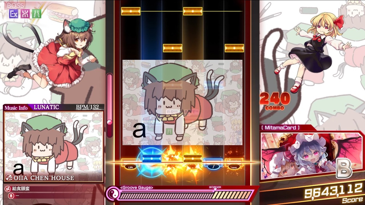 OIIA CHEN HOUSE 4keyは乱＋アウター乱がおもしろい(譜面例) | ダンカグPL