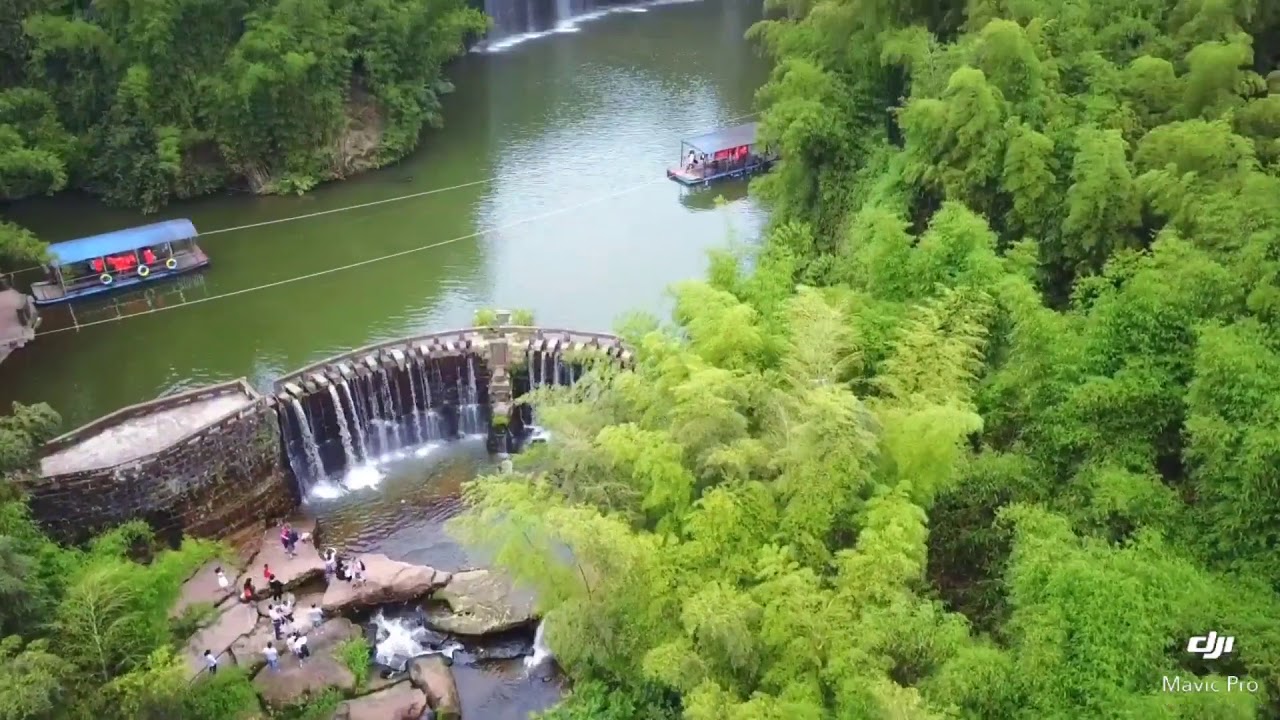 人间仙境四川宜宾蜀南竹海七彩飞瀑