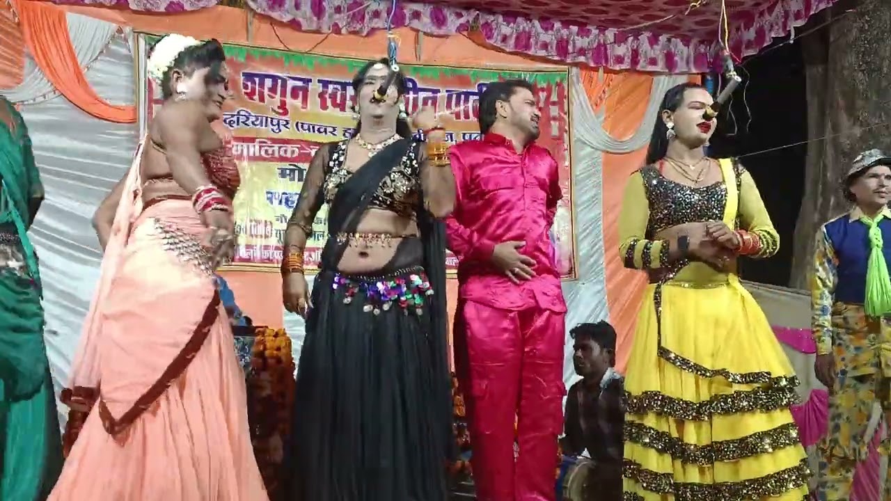 आप लोग देखिए दुर्गेश पांडे की जबरदस्त नौटंकी पचरंगी प्रोग्राम तवायफ का डांस रहमान की कॉमेडी देखिए