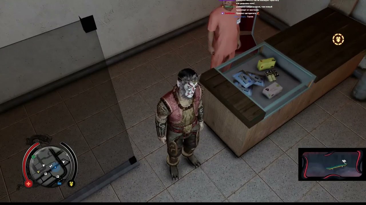 #elwycco на #Twitch | PIVKO