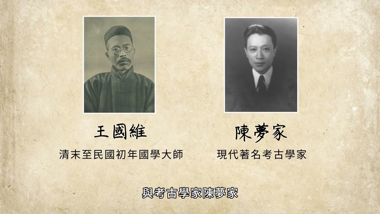 甚麼是「年」？認識過年的真正意義