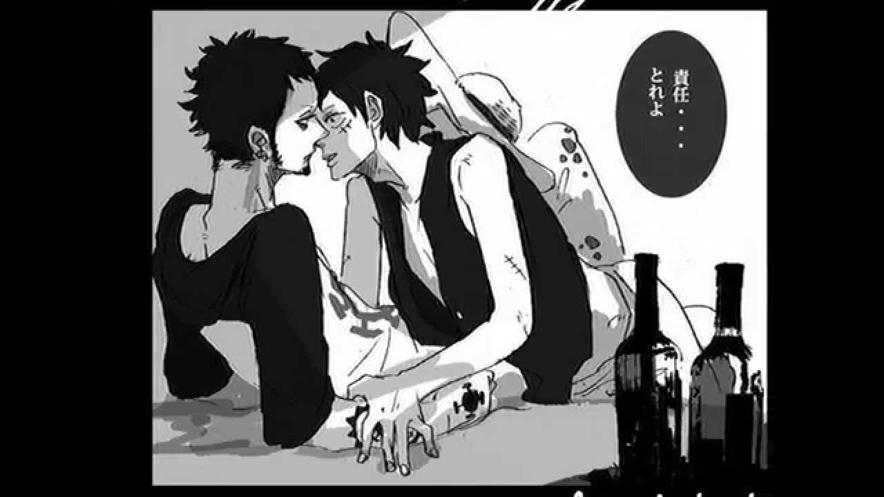 ~ LawLu ~  Under My Skin