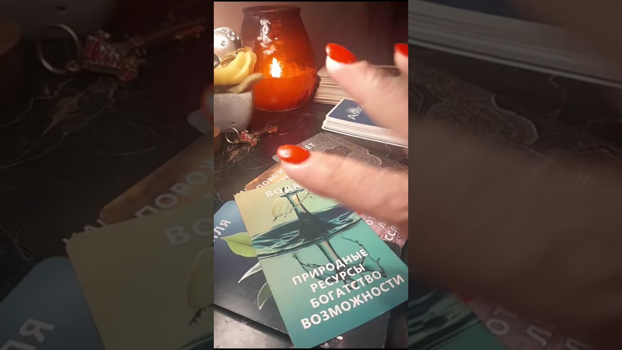 რას გეტყოდათ??💯👌😁😮🤔