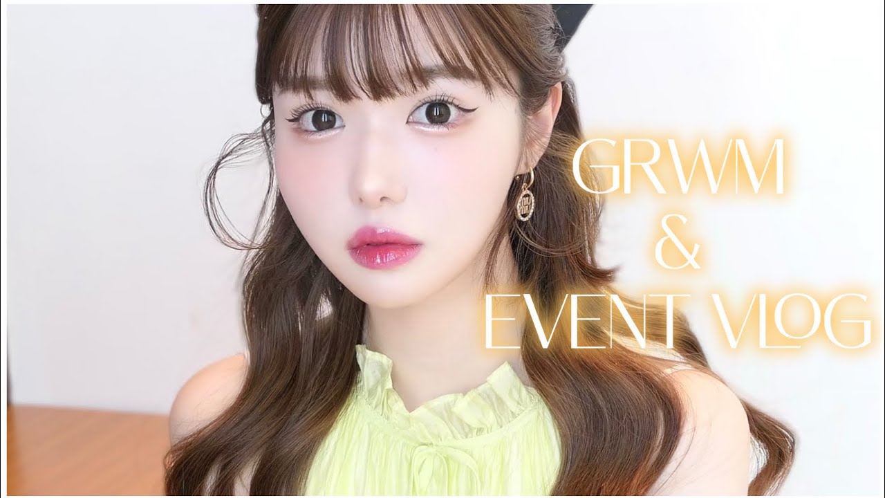 GRWM🍧 | ファンクラブイベント当日の朝！準備する💇🏻‍♀️🚿 イベント直前Vlog🎥