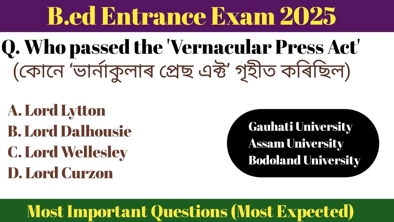 B.ed Entrance Exam General Knowledge Questions|| Gauhati/Assam/Bodoland University GK Questions