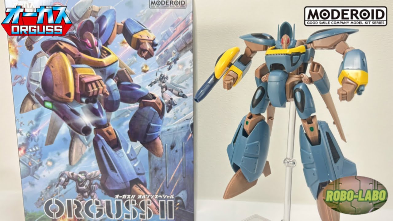 【MODEROID】オーガスⅡ オルソン•スペシャル【今月の新製品登場❗️】