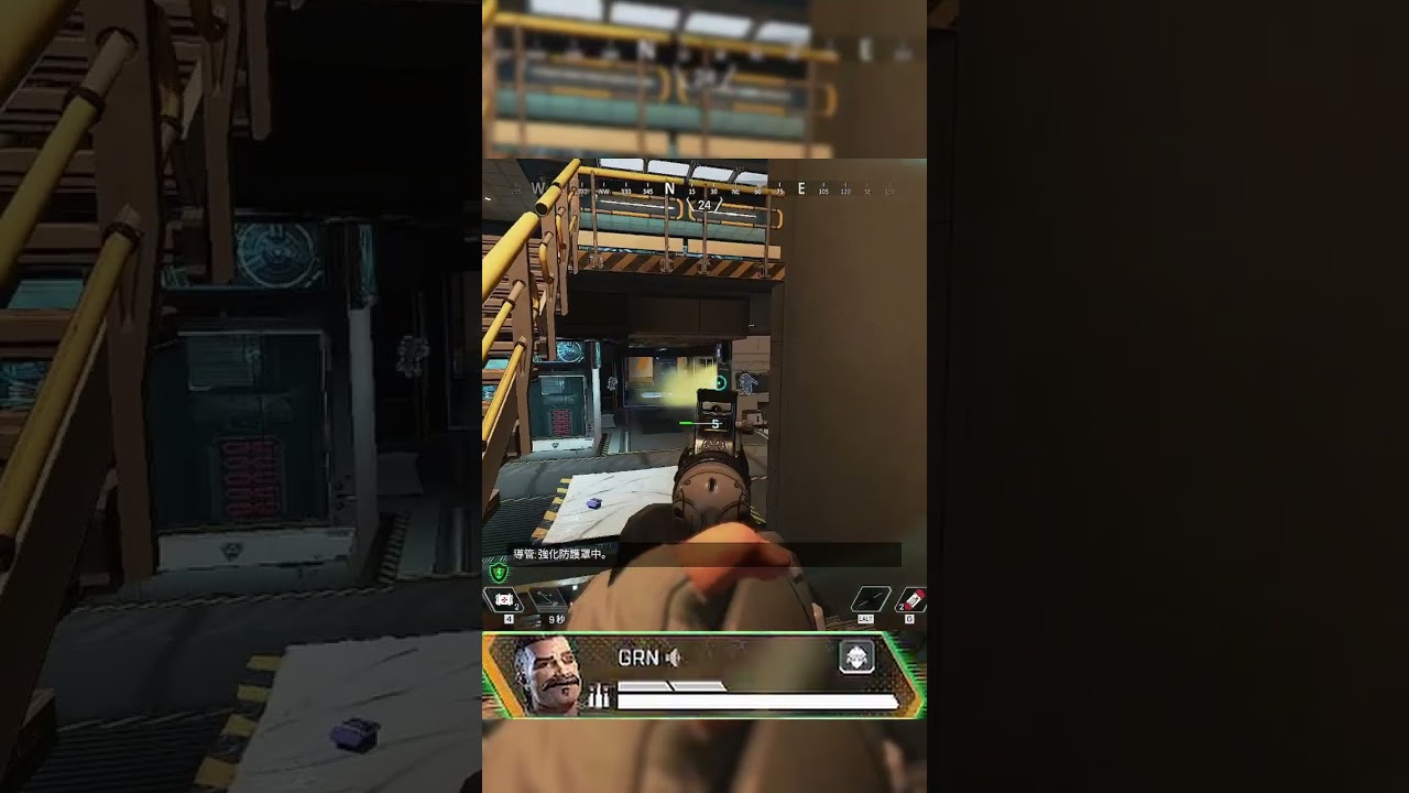 【APEX斜咖精華】用集束拳絆倒敵人#apex #apexlegends