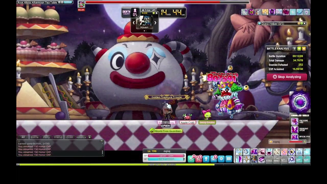 MapleStory N - Luminous Bossing