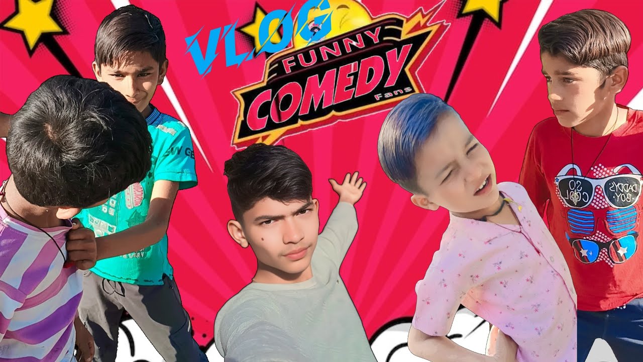 गाँव के बच्चों के साथ मजेदार दिन 😂 | Daily Vlog 2026#my first vlog #vlogs #full vlog #comedy #funny