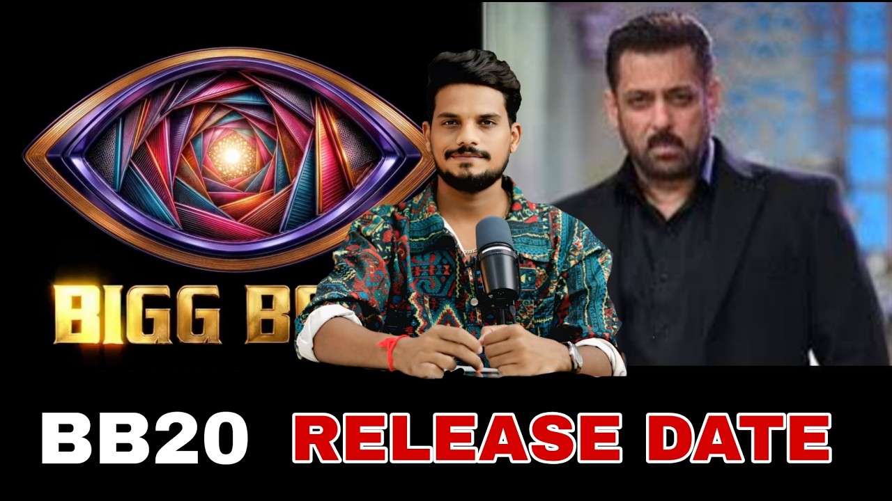 Bigg Boss 20 Big Update | Bigg Boss 20 Confirmed Release Date | When Will Bigg Boss 20 Come? | Bi...