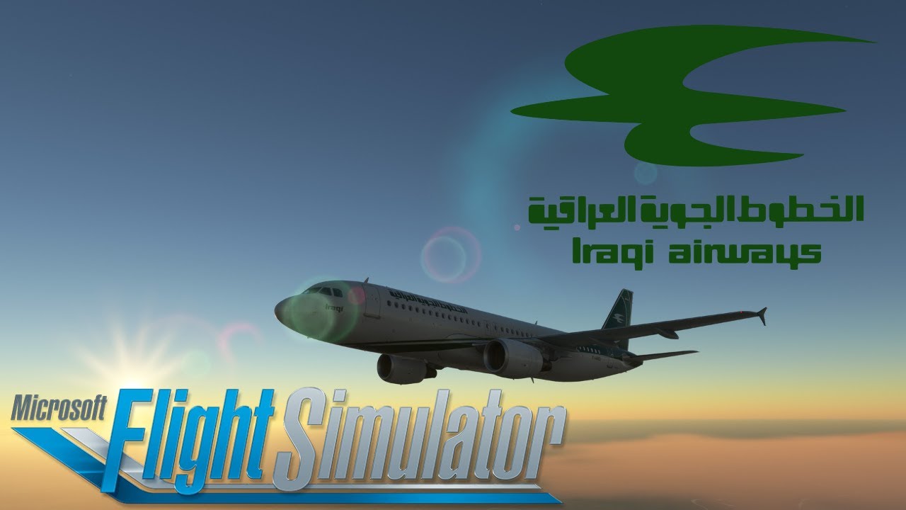 MSFS | BUTTER Smooth  A320 Landing in Medina Prince Mohammad bin Abdulaziz Airport #msfs2020 #fenix