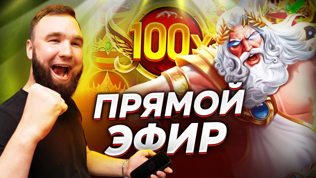 #shorts НЕ СБРЮ БОРОДУ, ПОКА НЕ ЗАНЕСУ 1КК