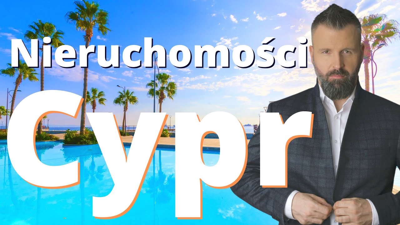 Уникальная недвижимость на Кипре на продажу - увидеть ее изнутри