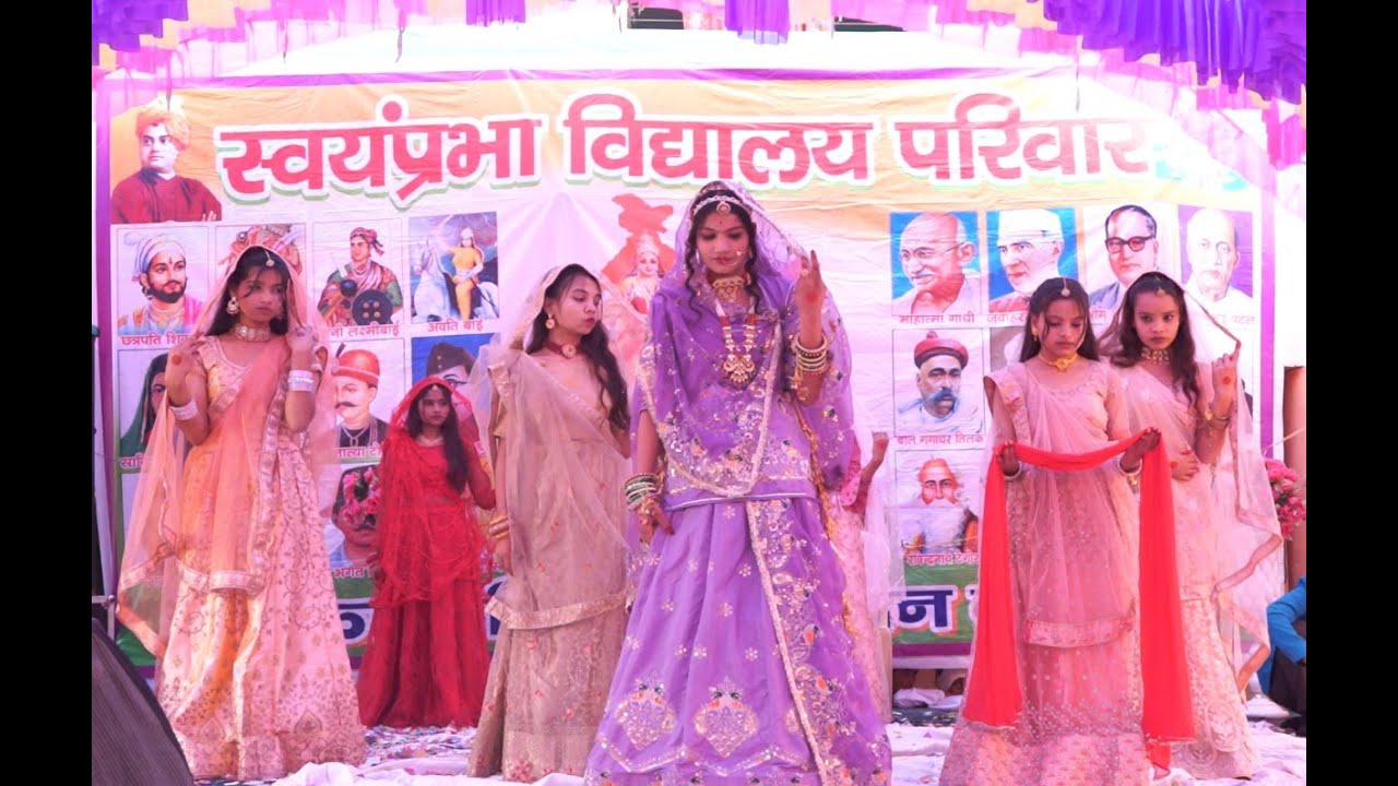 Rani padmavati ka Johar || रानी पद्मावती का जौहर || ANNUAL FUNCTION BY SWAYAM PRABHA SCHOOL DABOH