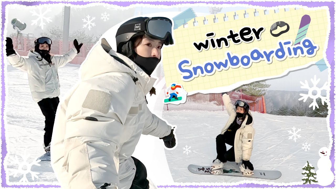비발디파크 스키장 브이로그🏂스노우보드 장비 소개부터 보드타는 꿀팁까지 | 하디 HA:D