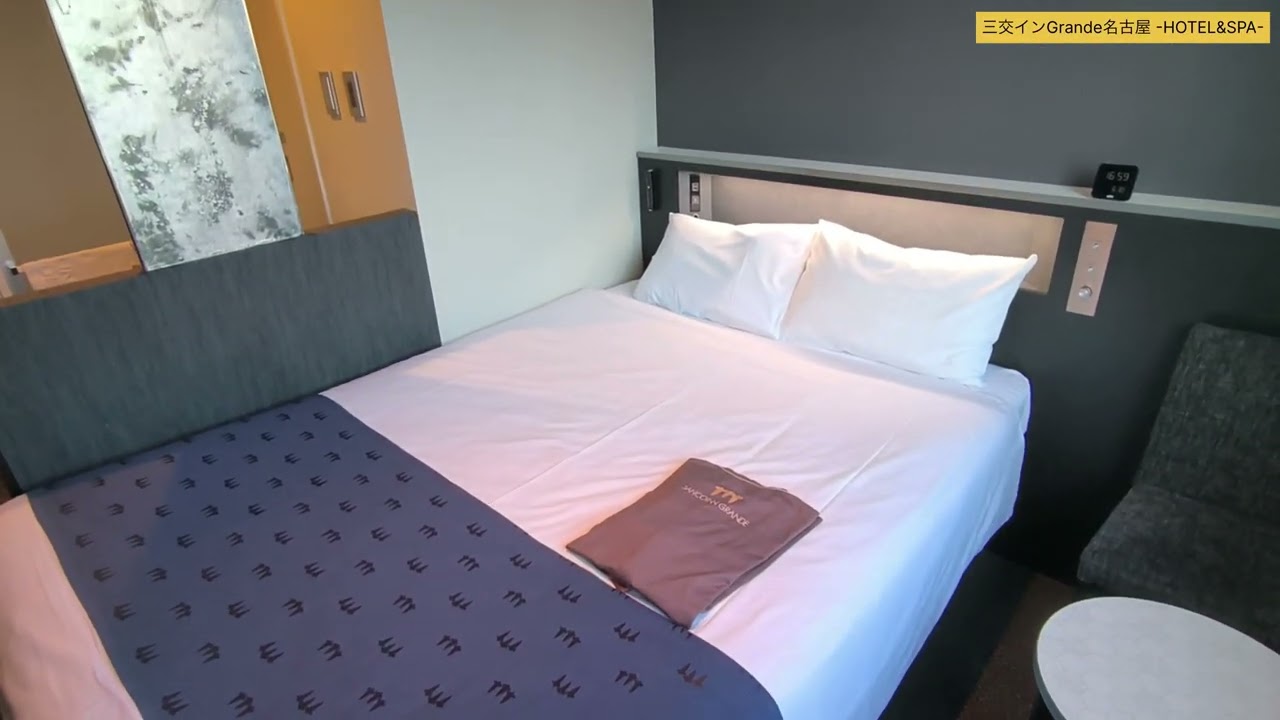 三交インGrande名古屋 -HOTEL&SPA- (スタンダードシャワーブースタイプ) / Sanco Inn Grande Nagoya -HOTEL&SPA-
