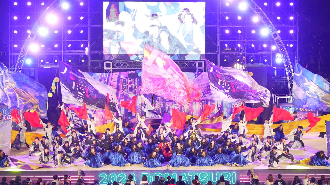 [4K] 八雲一座 【ファイナル演舞】　にっぽんど真ん中祭り 2024 どまつり 日曜日