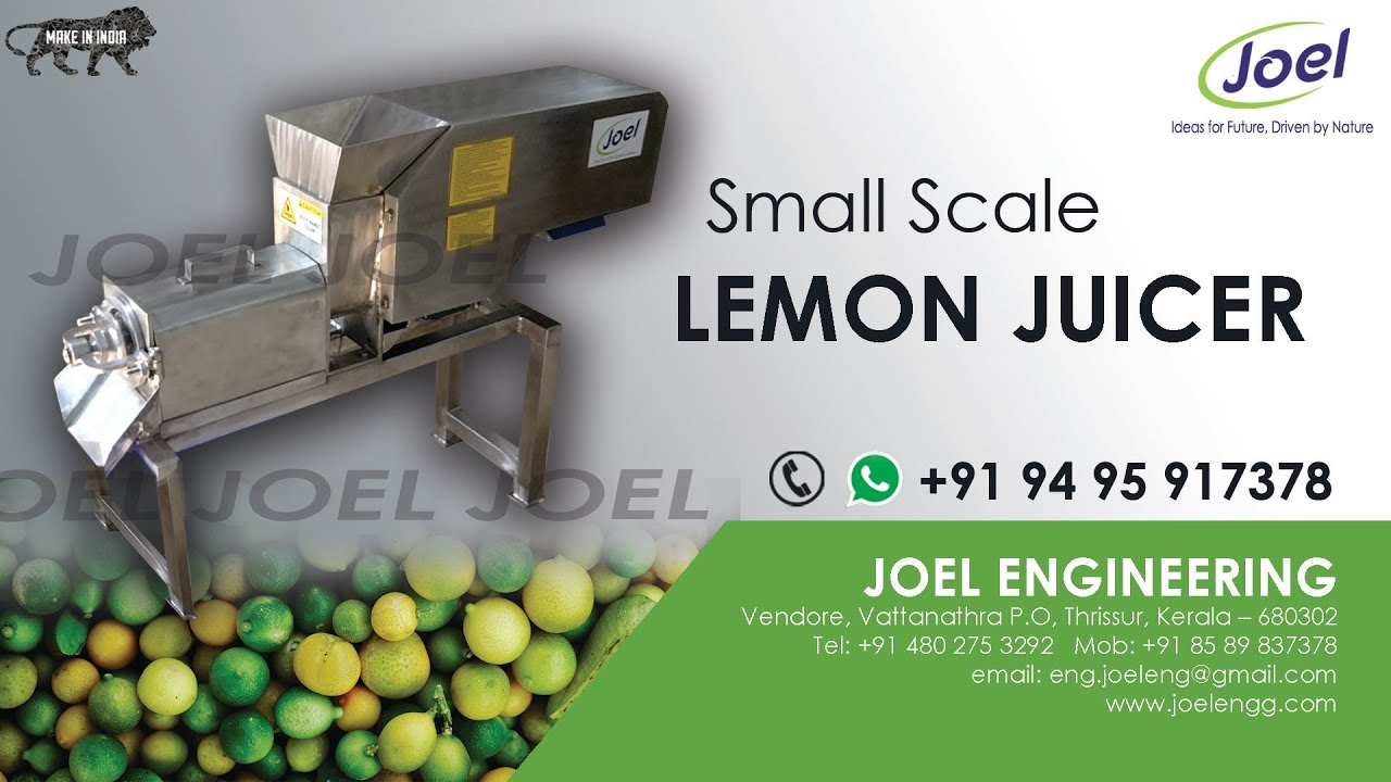 Lemon Juicer Machine Small Scale - नींबू का रस निकालने वाला यंत्र