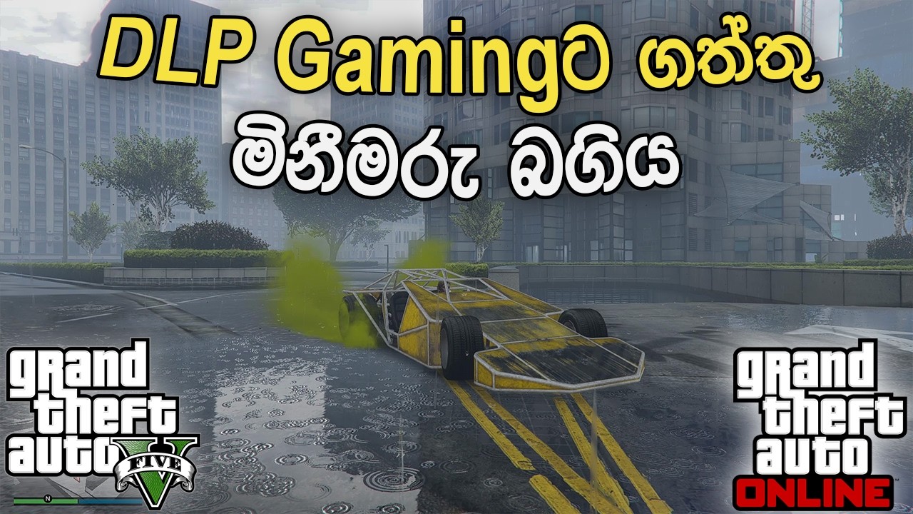 Modded Ramp Buggy Cause Total Chaos in GTA 5 Online💥
