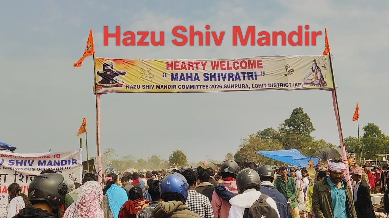 Hazu Shiv Mandir Me Mela 🤩 | Maha Shivaratri 2026 #mahadev #shivratri #mela #harharmahadev 