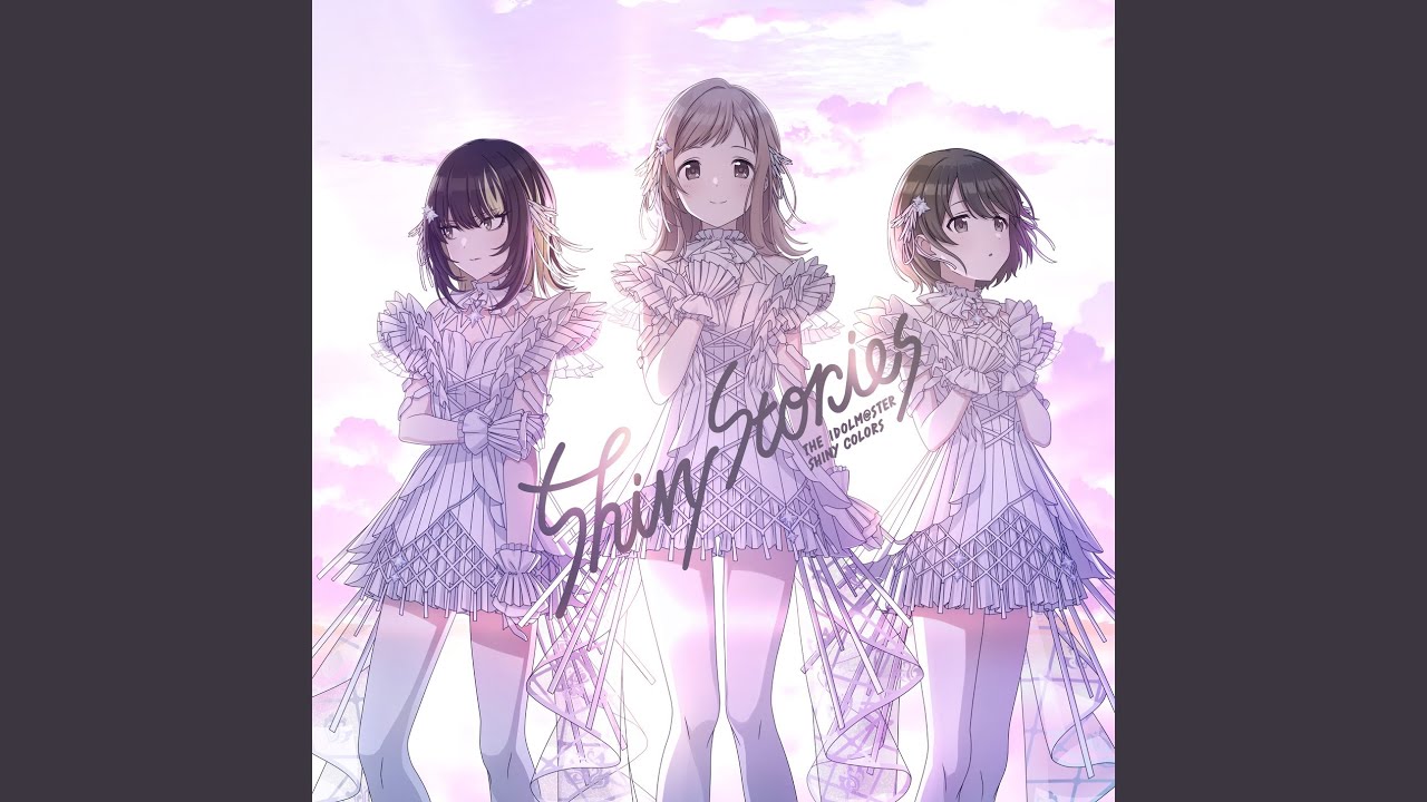 Shiny Stories (LUCA IKARUGA Version)
