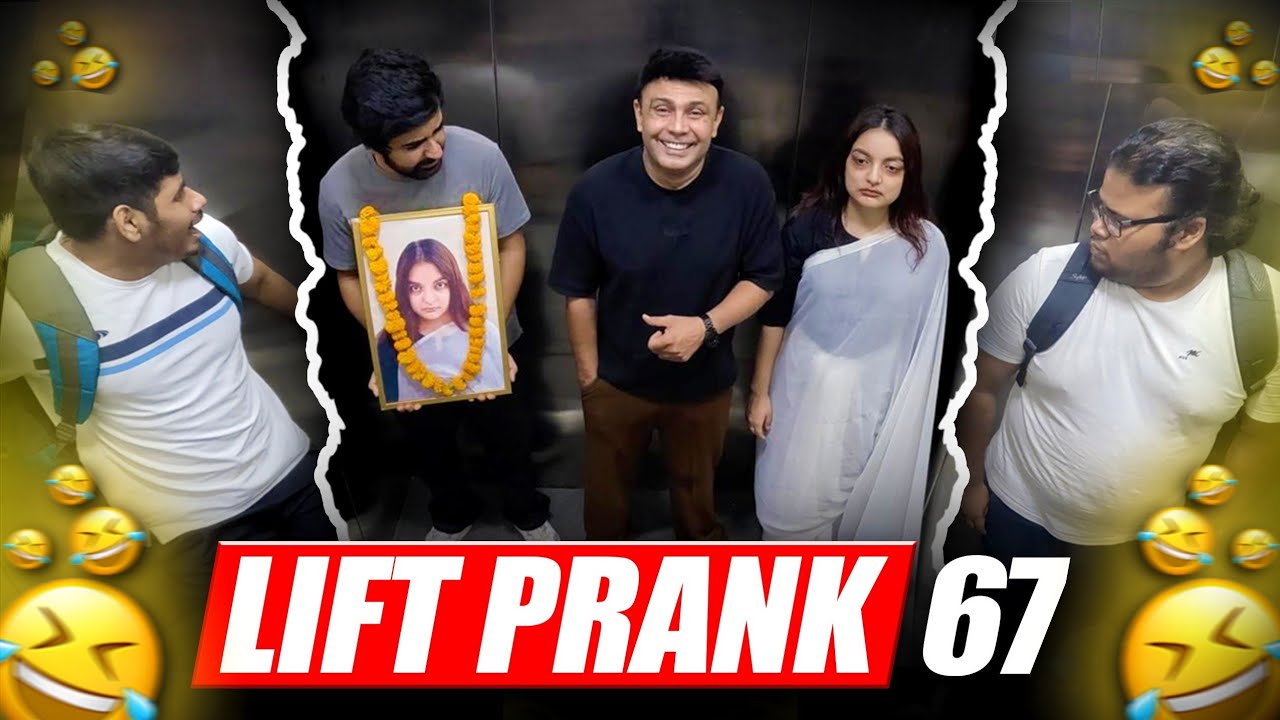 Lift Prank 67 | RJ Naved